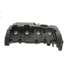 Кришка клапанів Audi A4/A6 2.0 TFSI 04-11 (з прокладкою)
