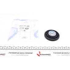 Шайба амортизатора (переднього) опорна Renault Kangoo 97-