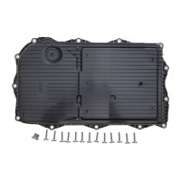 Маслоприймач (піддон) BMW 3 (F30/F80)/ 5 (F10/F11)/ 7 (F01/F02/F03/F04) (N47/N20/N55/N57)