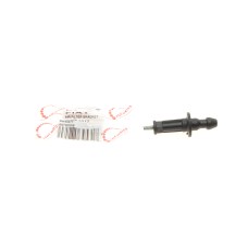 Кріплення кришки двигуна Fiat Doblo/Citroen Nemo 1.3D/HDi Multijet (К-кт)