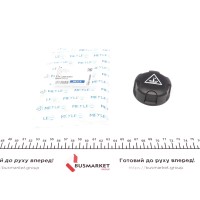 Кришка бачка розширювального Citroen Berlingo/Jumpy/Fiat Scudo 1.4-2.2HDI 04-