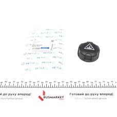 Кришка бачка розширювального Citroen Berlingo/Jumpy/Fiat Scudo 1.4-2.2HDI 04-