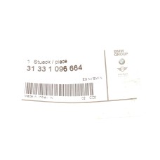 Проставка пружини (передня/нижня) BMW 5 (E39)