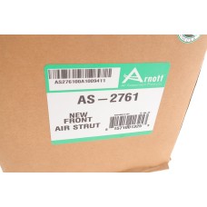 Амортизатор (передній) Land Rover Sport I 05-13 (пневмо)