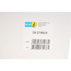 Амортизатор (передній) BMW 5 (G30/F90) 16- (R) 6/7/8/B57/8 (B4)