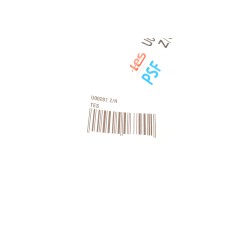Стремянка (задня) MB 410 (M12x1,5x72x140)