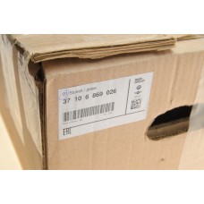 Амортизатор (задній) BMW X5 (G05/F95) 18-23 B57/B58/N63 (R)