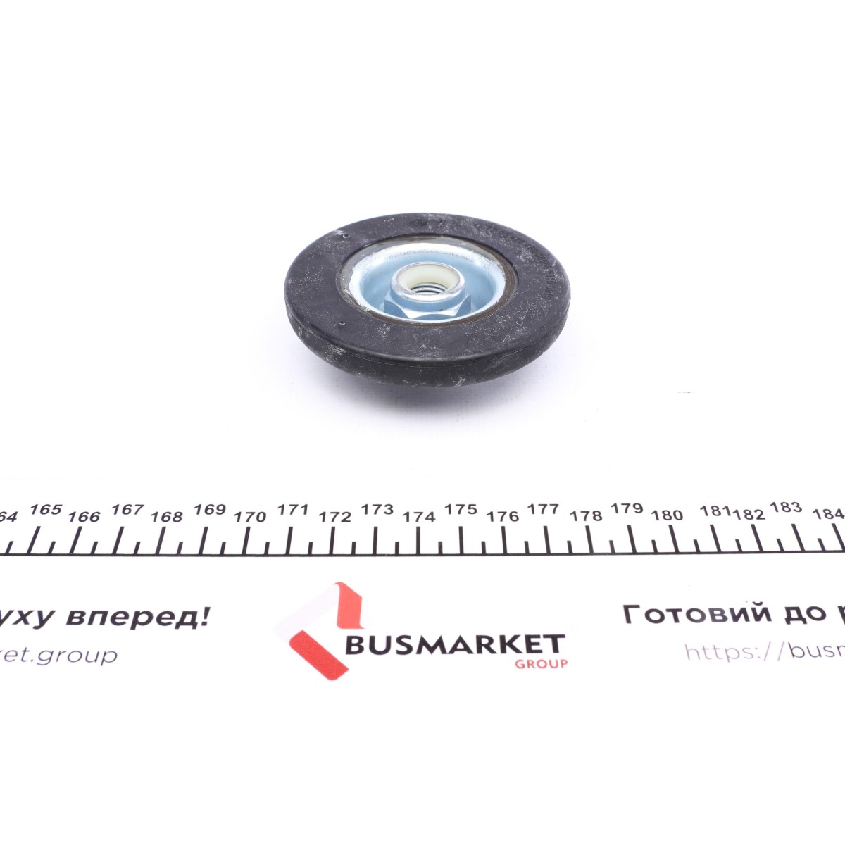 Шайба амортизатора (переднього) опорна Renault Kangoo 97-