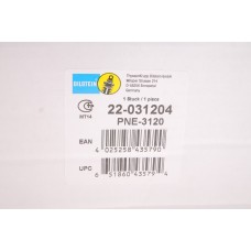 Амортизатор (передній) Opel Omega/Senator 1.8-3.0 86-94