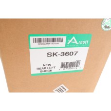 Амортизатор (задній) BMW X5 (E70)/ X6 (E71/E72) 08-14 (L) M57/N52/N55/N57/N62