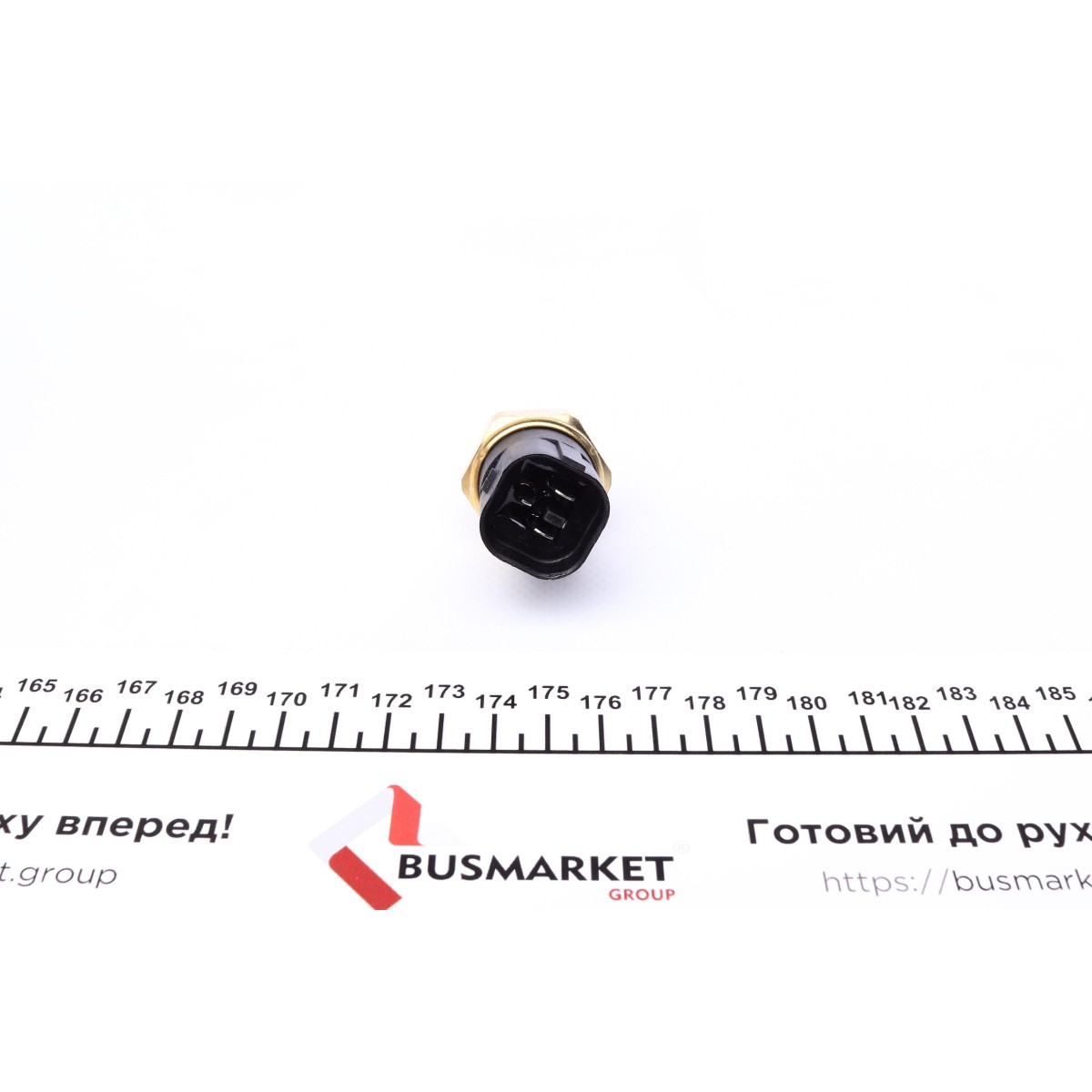 Датчик увімкнення вентилятора VW Caddy II 1.4-1.6 95-04 (3 конт.)