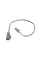 Лямбда зонд Land Rover Range Rover 2.0-4.4 TDV6/SDV8 12-