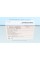 Підшипник вижимний Fiat Doblo 1.3D Multijet 1.9JTD/Seat Ibiza 1.2-1.5 i 84-93