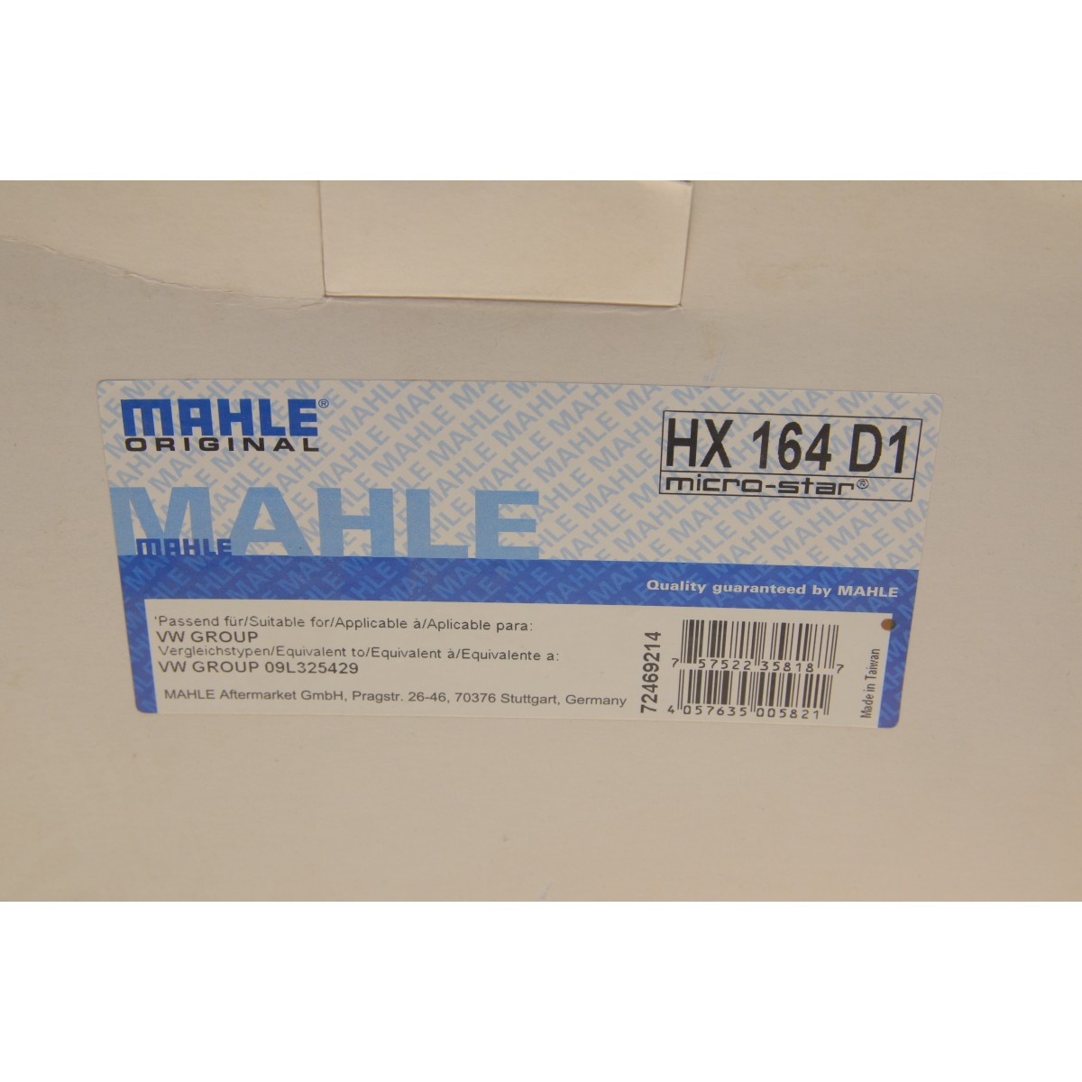 Фільтр АКПП Audi A4/A6 2.7-4.2 04-11/VW Phaeton 3.0-4.2 03-16 (з прокладкою/13 отворів)