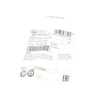 Трос куліси Fiat Ducato 2.5/2.8D/TD 98-02 (995/765 мм) (L)