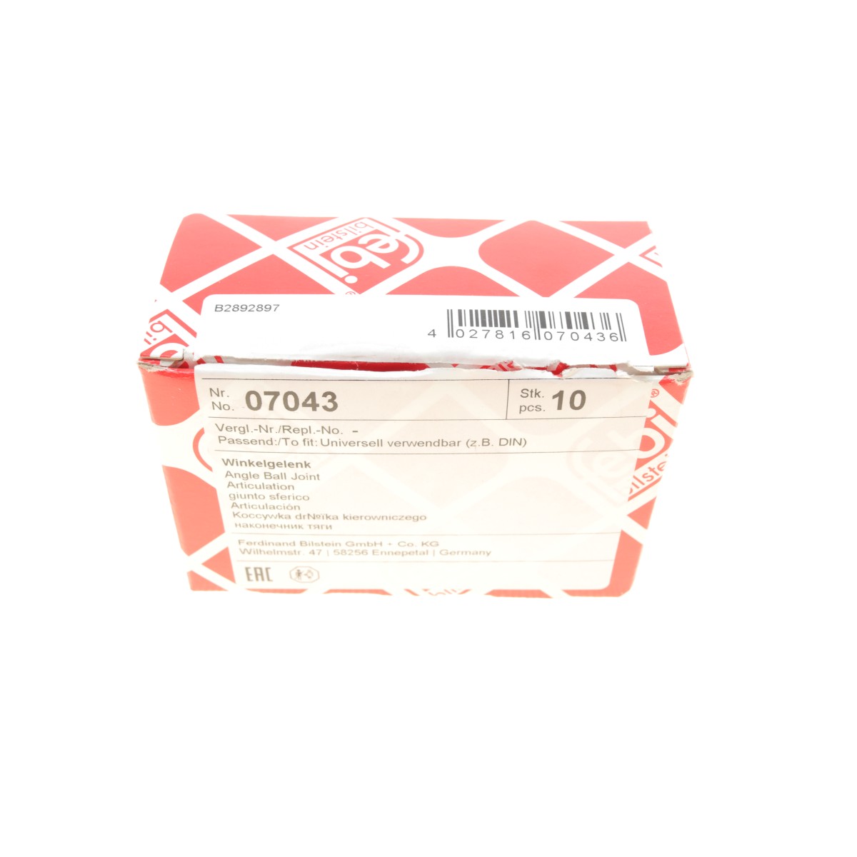 Куліса штока перемикання передач (d=13mm) (M8x1)