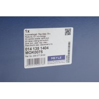 Комплект для заміни оливи АКПП MB (722.9, 7G-TRONIC +, K7C 1000, K7X 1000, W7B 700, W7C 1000, W7C)