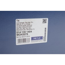 Комплект для заміни оливи АКПП MB (722.9, 7G-TRONIC +, K7C 1000, K7X 1000, W7B 700, W7C 1000, W7C)