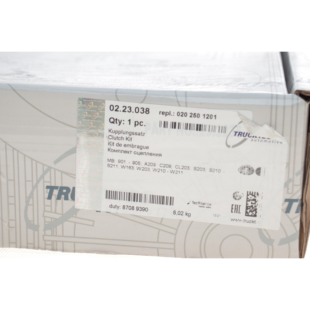 Комплект зчеплення MB Sprinter 2.2-2.7CDI 95-06