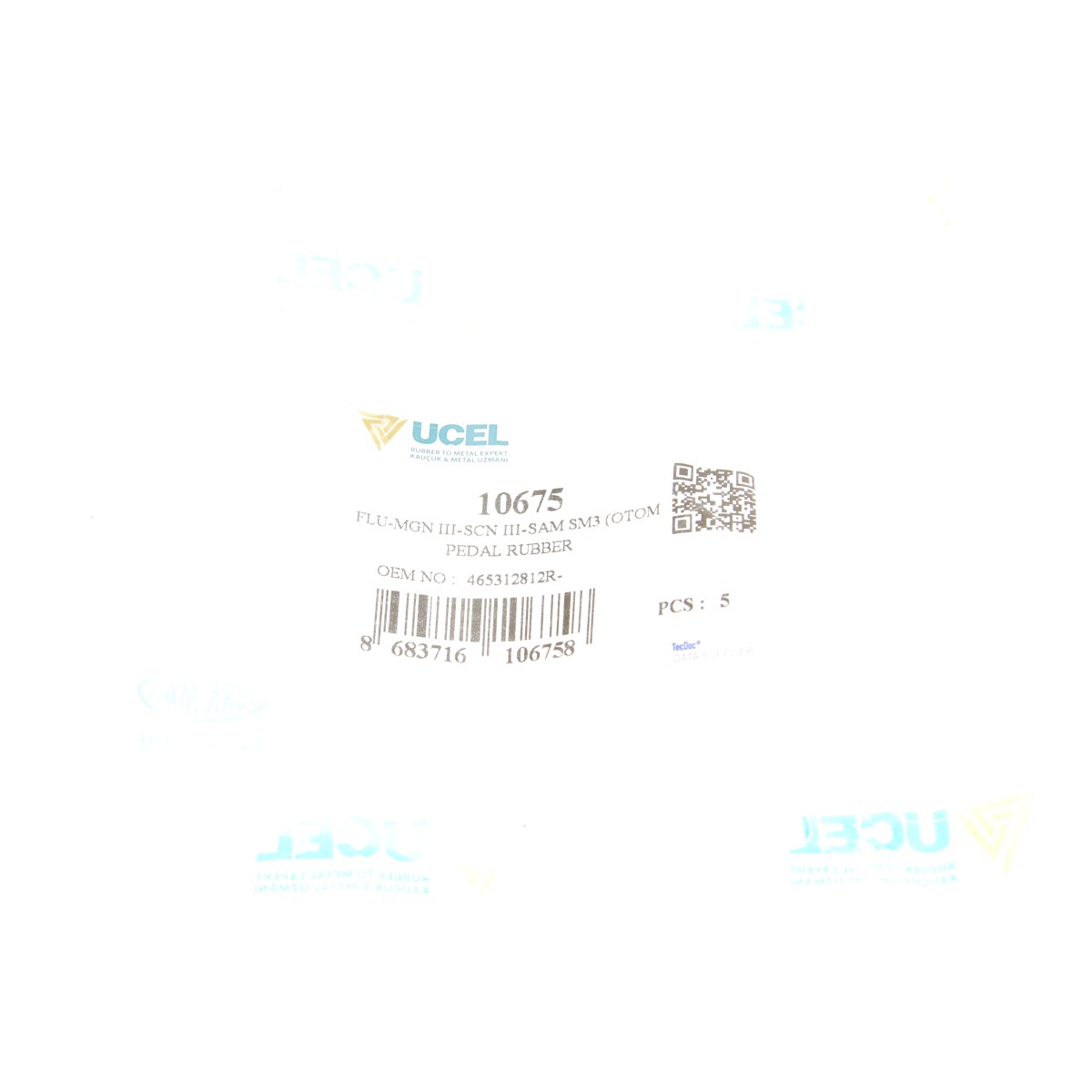 Накладка педалі гальма Renault Megane III 1.4 TCe/1.5/1.9/2.0 dCi 08-