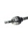 Піввісь Citroen Berlingo/Peugeot Partner 1.6/2.0 HDi 98-11 (R) (25x24x869x48T) (+ABS)