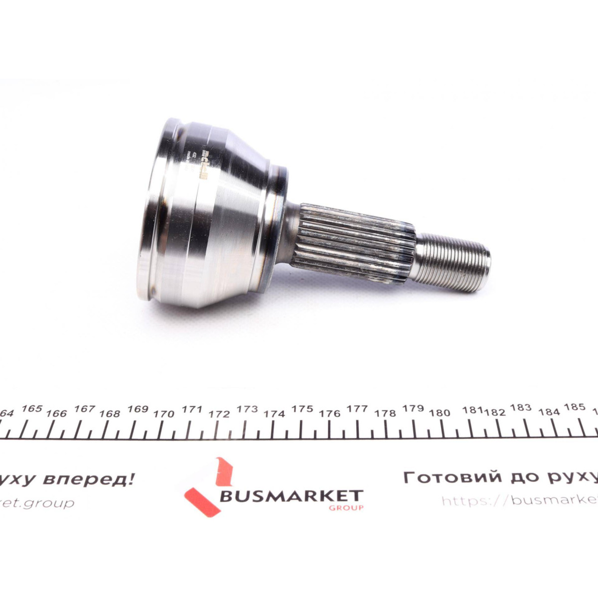ШРКШ (зовнішній) Ford Fiesta V 01-08/Fusion 02-12 (25z/22z/53.3mm/73.3mm/55.5mm)
