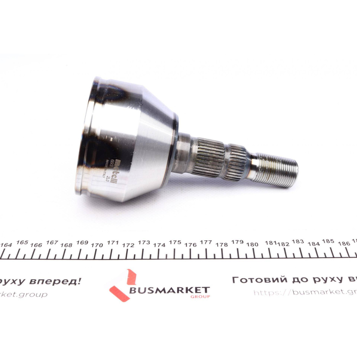 ШРКШ (зовнішній) Opel Astra H 09-14 АКПП/Astra J 09- (33z/23z/51.9mm/82mm/56.7mm)