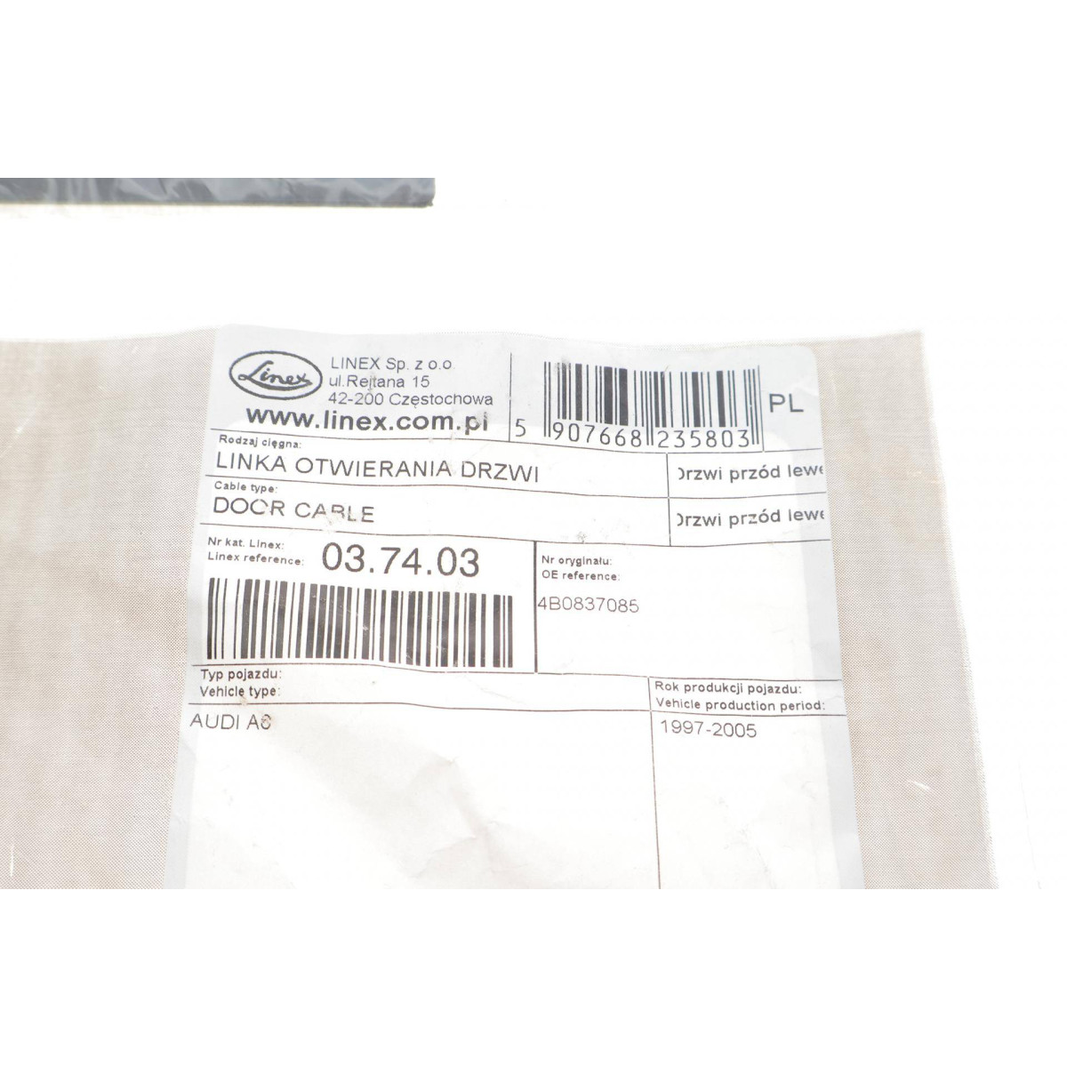 Трос дверей (передніх) Audi A6 97-05 (L) (543mm)