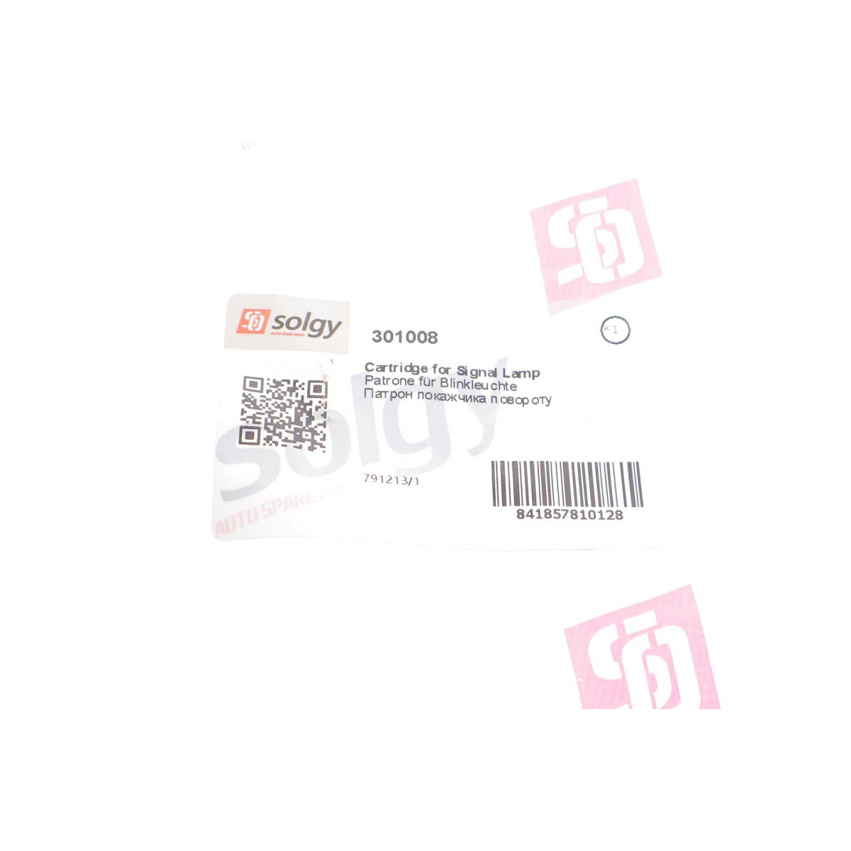 Патрон поворота MB Sprinter TDI 96-00