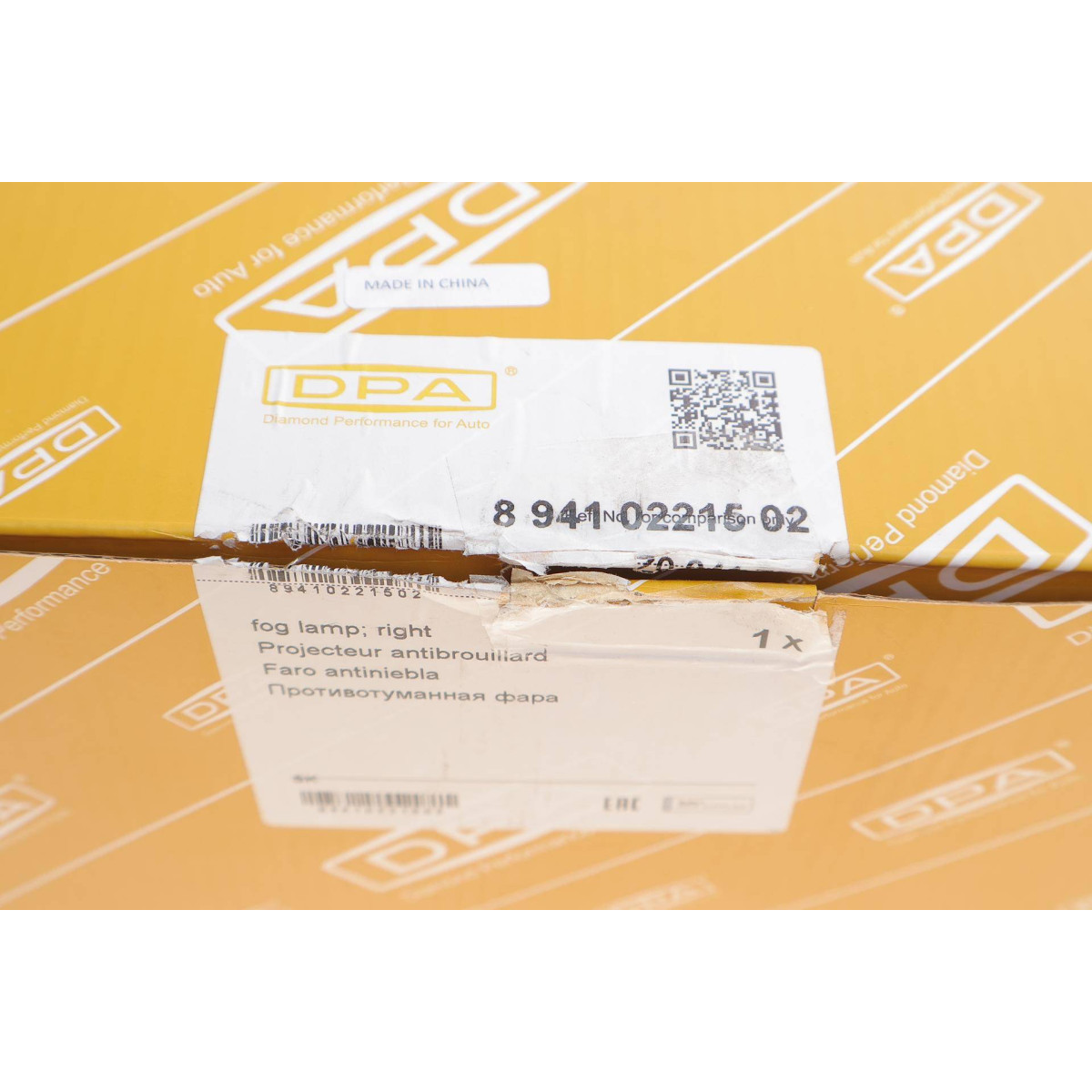 Фара протитуманна Skoda Octavia 04-12 (R)