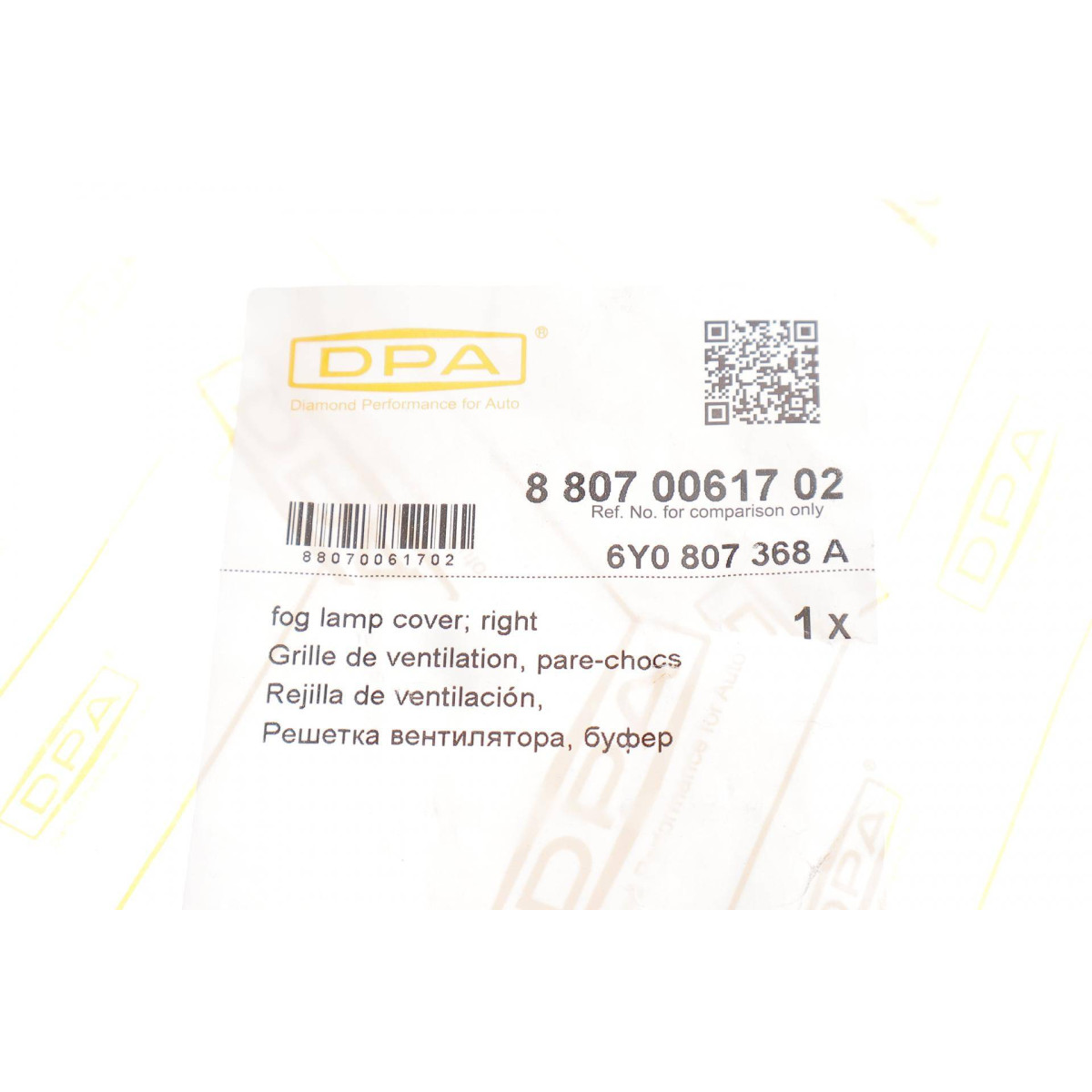 Вставка бампера (без протитуманки) Skoda Fabia 99-08 (R)