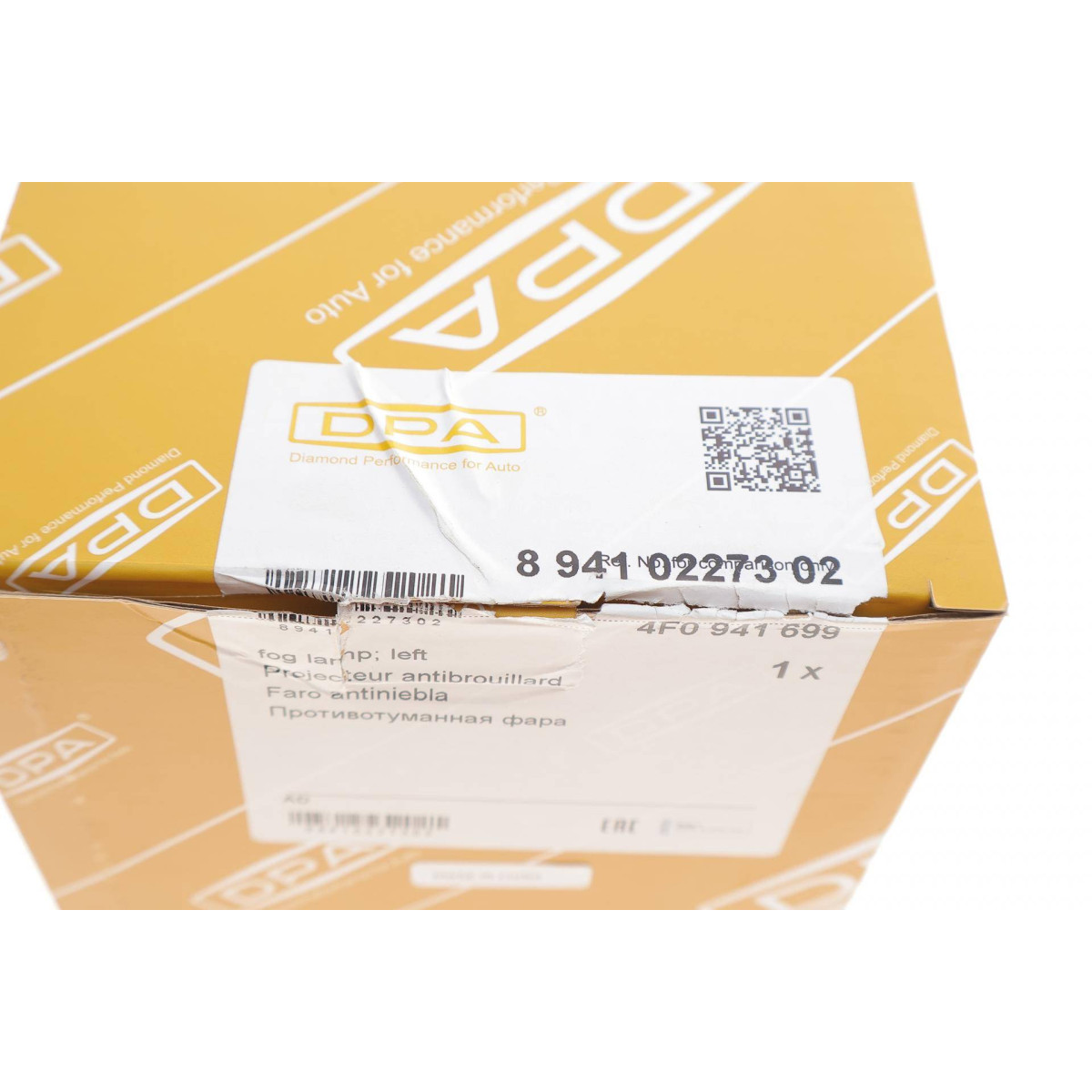 Фара протитуманна VW Amarok/Golf V 2.0 TDI 04-22 (L)