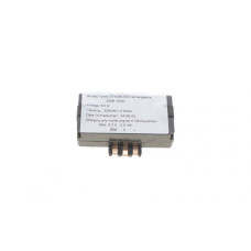 Акумуляторна батарея ATM 6.0V 330mA BMW X2 (F39) 17-