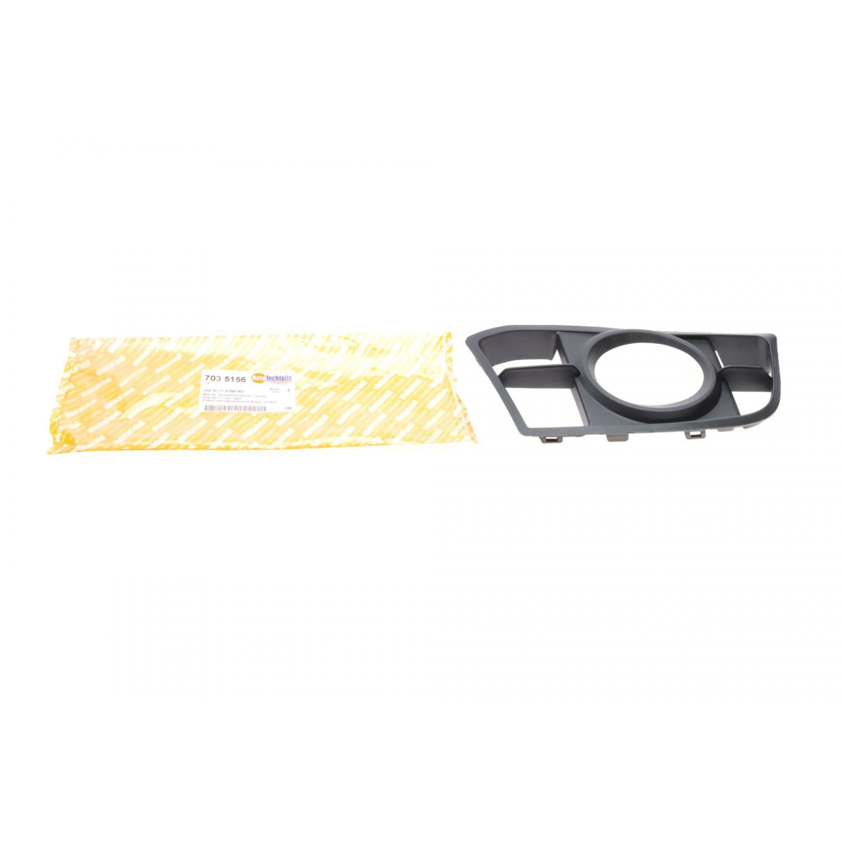 Вставка бампера (під протитуманку) BMW 5 (F10/F11) 09-17 (M-Technic) (R)