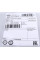 Трос дверей (передніх) Audi A6 97-05 (R) (543mm)
