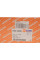 Решітка радіатора BMW X5 (E70)/X6 (E71) 06-14 (R)