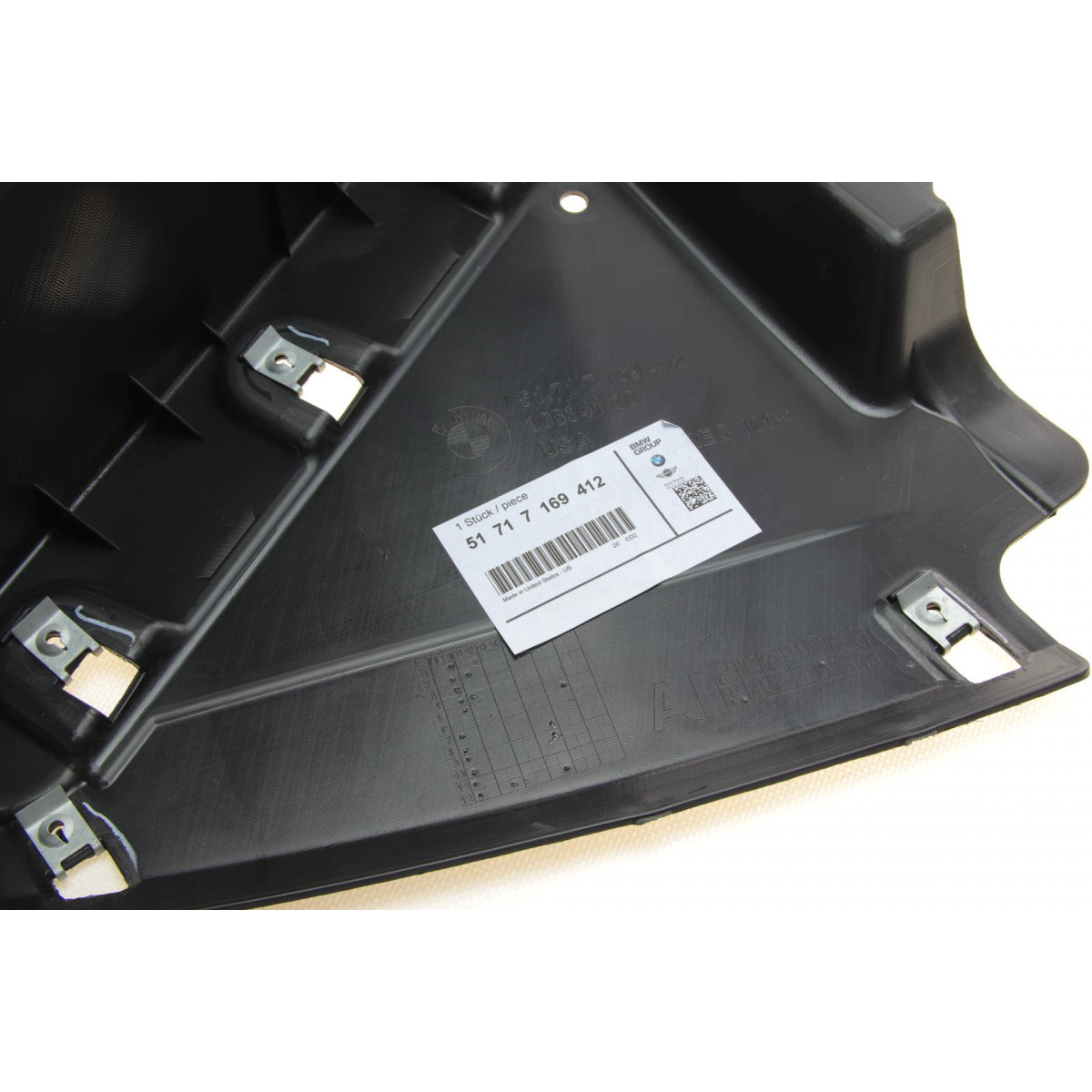 Підкрильник (передній) BMW 5 (E70) 06-13 (R)