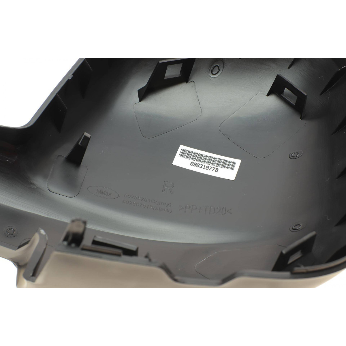 Кришка дзеркала (R) Citroen Berlingo/Peugeot Partner 1.6 HDi 08-