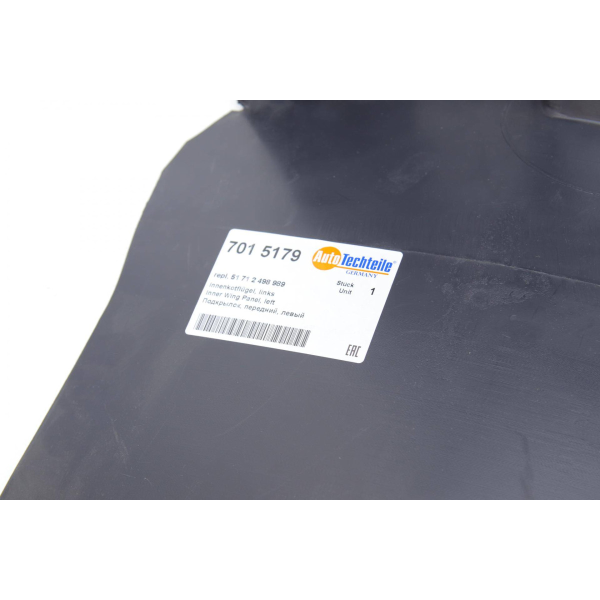 Підкрильник (передній) BMW 5 (E39) 95-03 (M-Tech) (L)