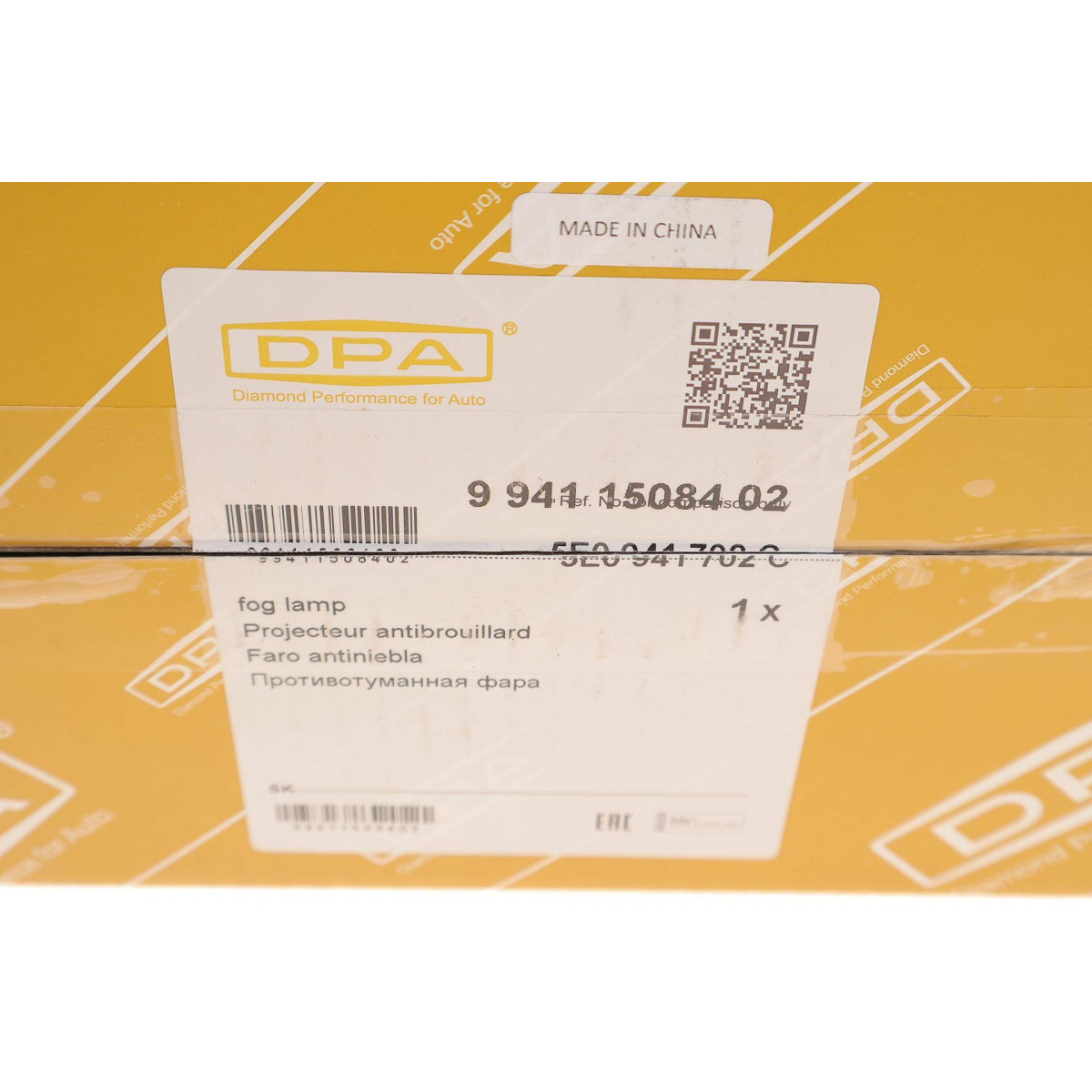 Фара протитуманна Skoda Octavia 1.2-2.0 TSI/TDI 12- (R)