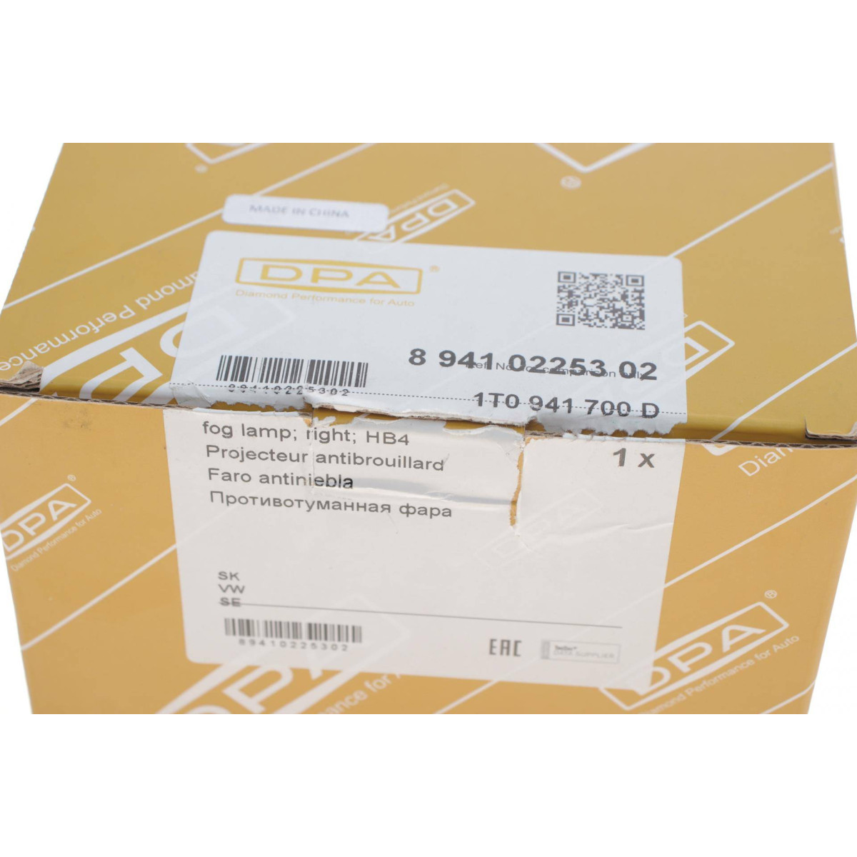 Фара протитуманна VW Amarok 10-22 (R)