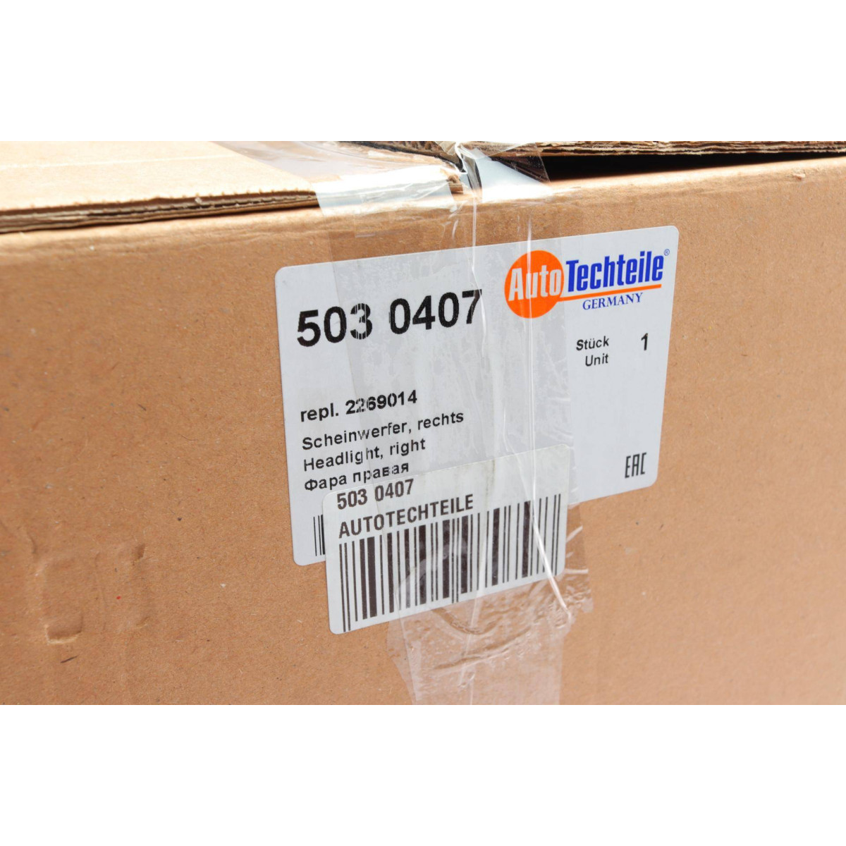 Фара (R) Ford Transit Courier 14-18