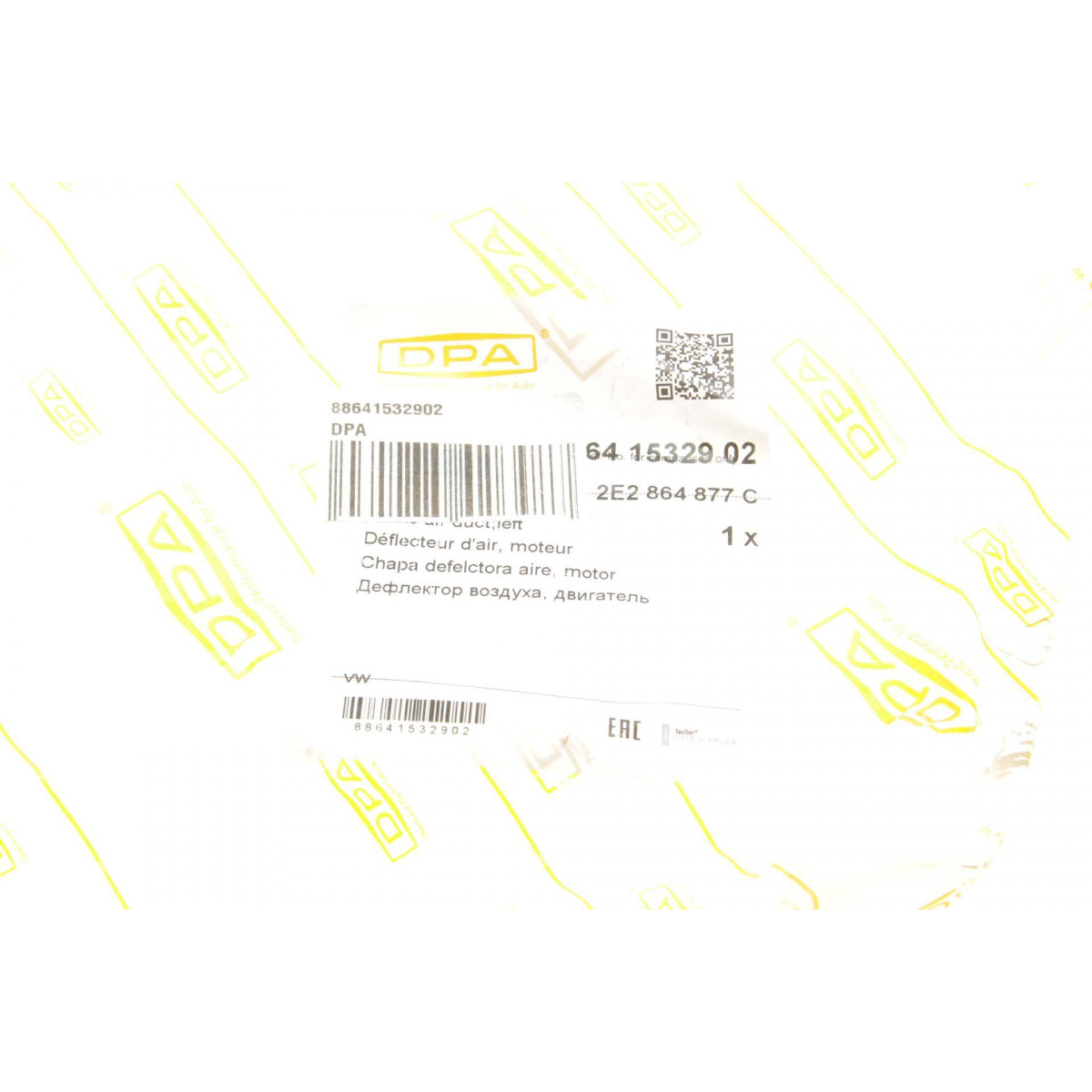 Решітка капоту VW Crafter 2.5 TDI 06-11 (L)