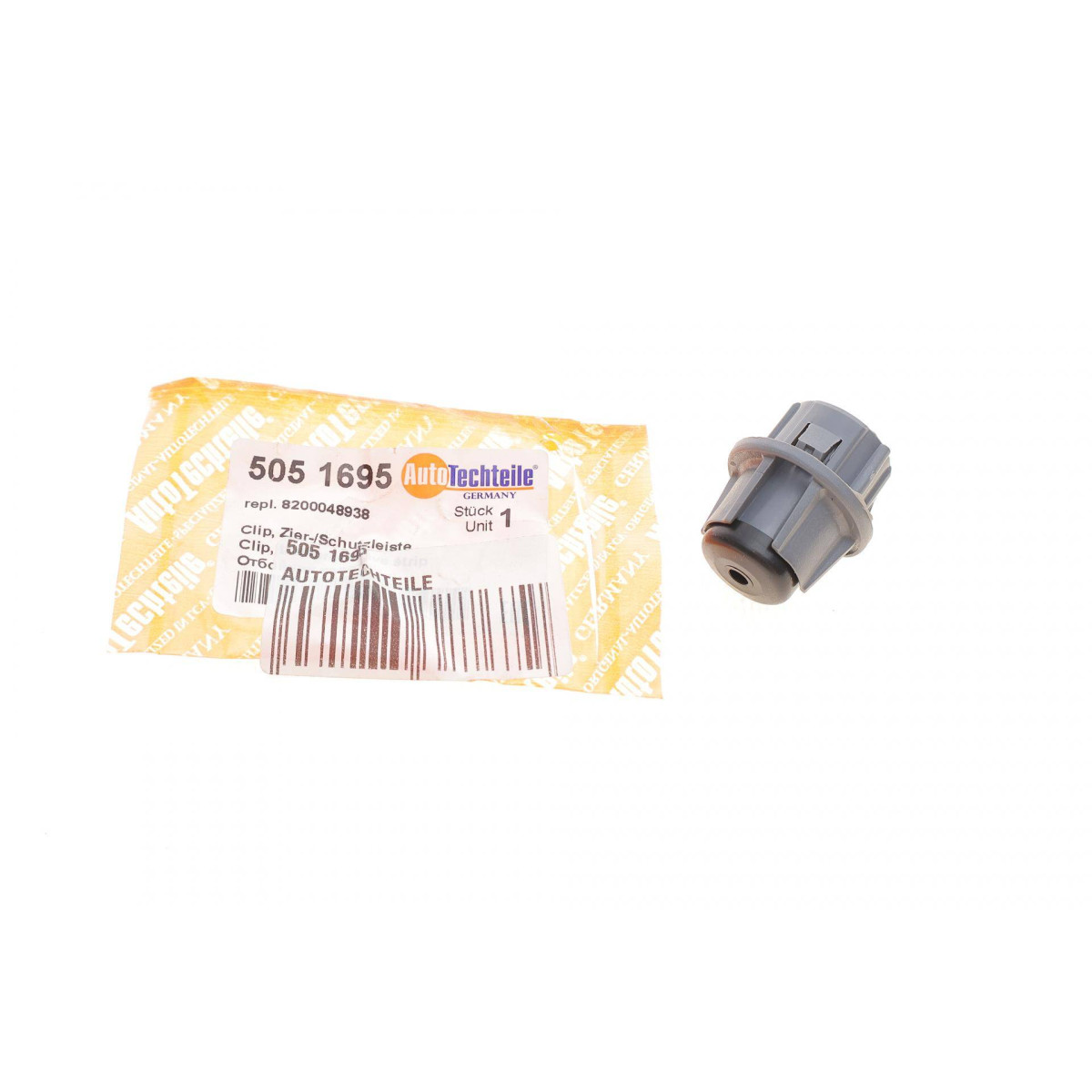 Відбійник кришки капоту Renault Dokker/Duster/Megane/Trafic 07-