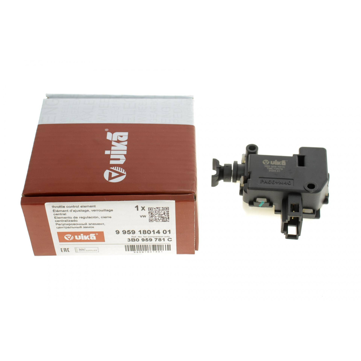 Замок кришки багажника VW Golf IV/Passat 96-05