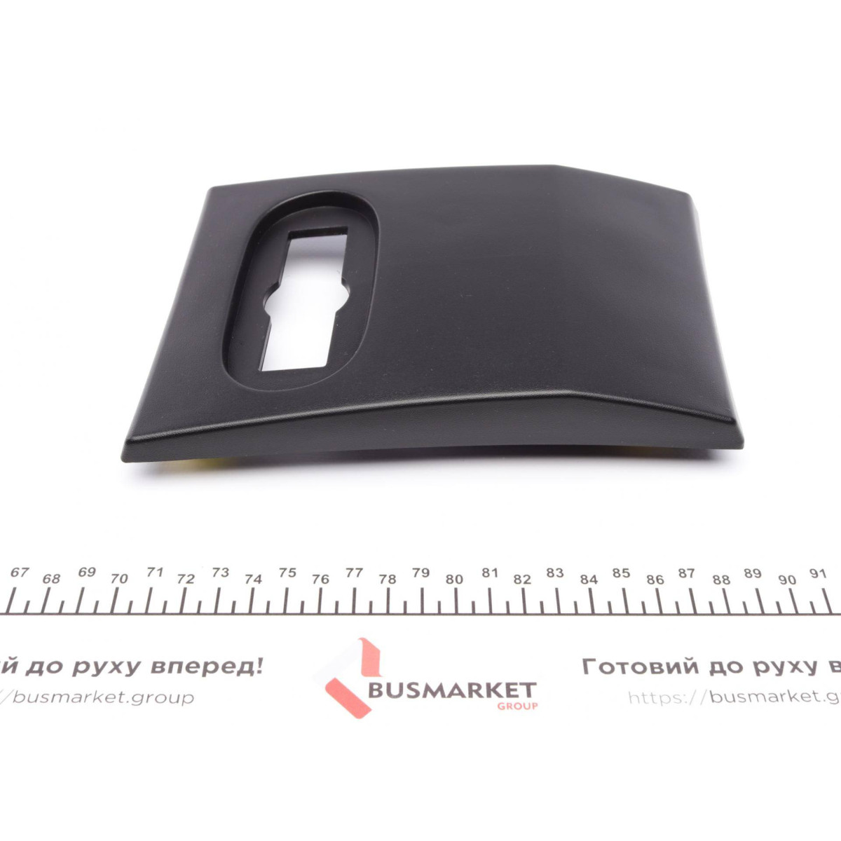 Молдинг кузова (R) MB Sprinter (W906)/VW Crafter 06-
