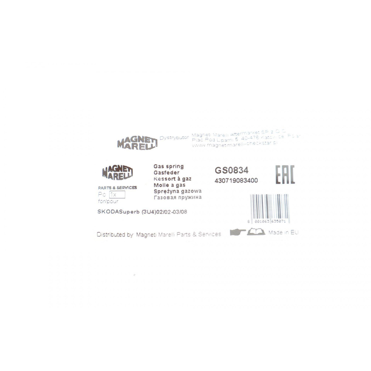 Амортизатор капоту Skoda SuperB 1.9-2.5 TDI 01-08 (GS0834)