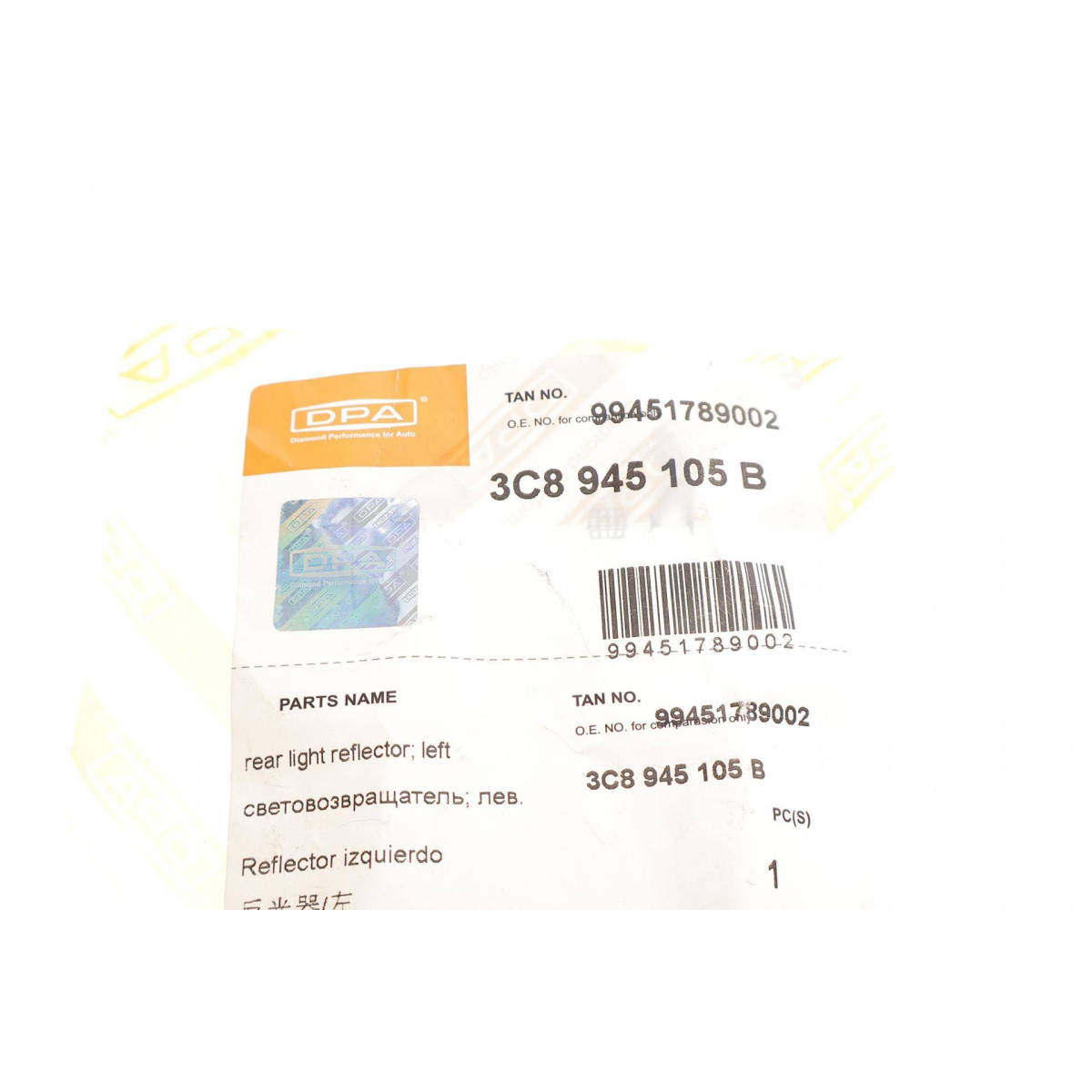 Світловідбивач бампера (заднього) VW Passat CC 08-12 (L)