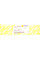 Накладка бампера (переднього) BMW 5 (E39) 98-03 (M-Performance) (L)
