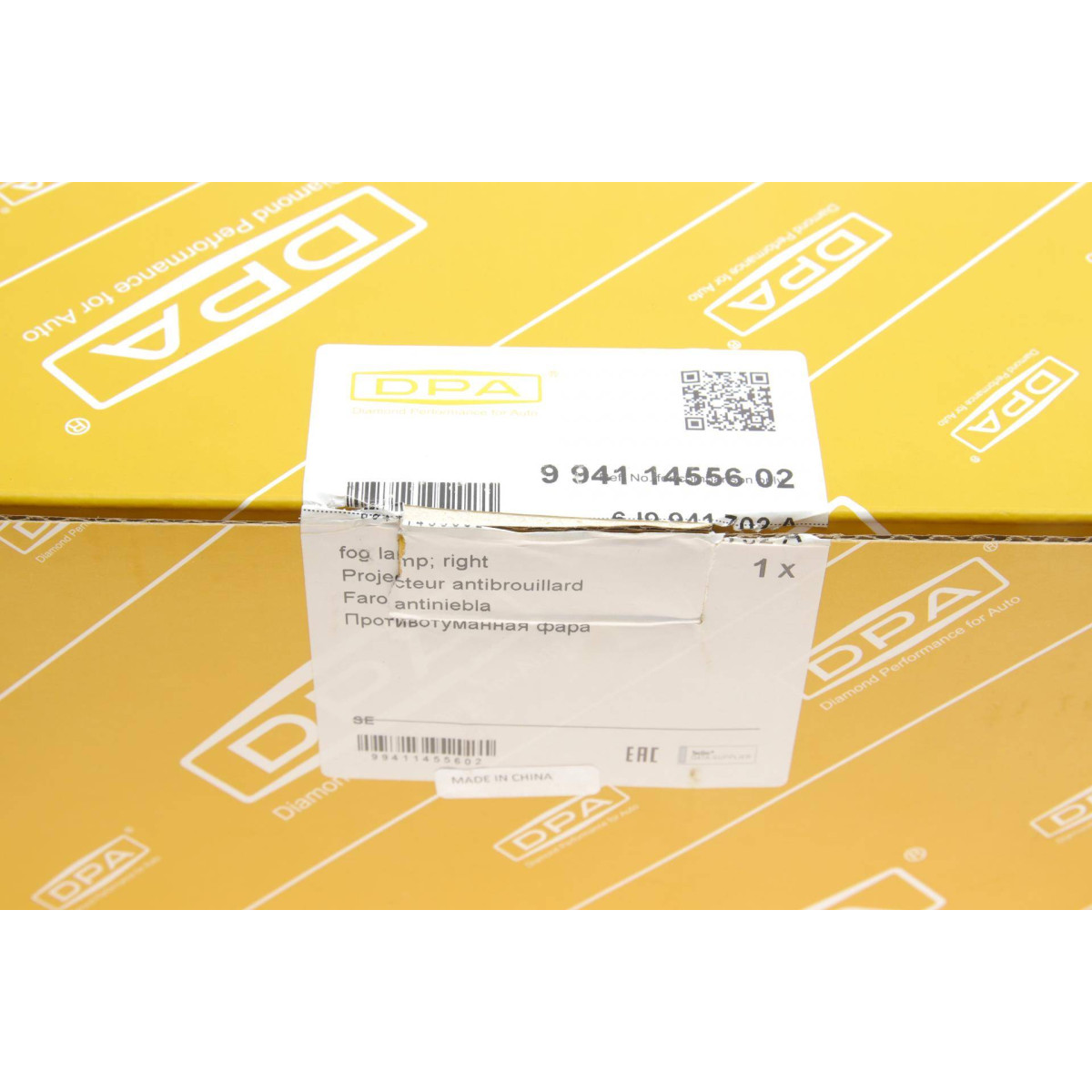Фара протитуманна Seat Ibiza/Leon/Toledo 08-20 (R)